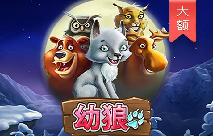 香港三期必开一期图片